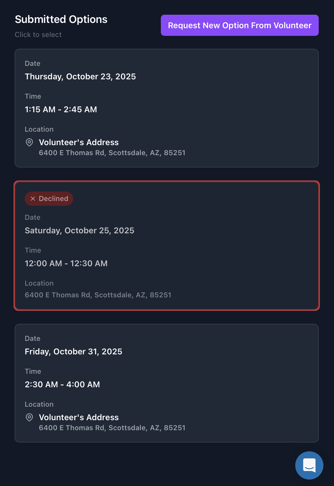 rsvp screenshot (dark)